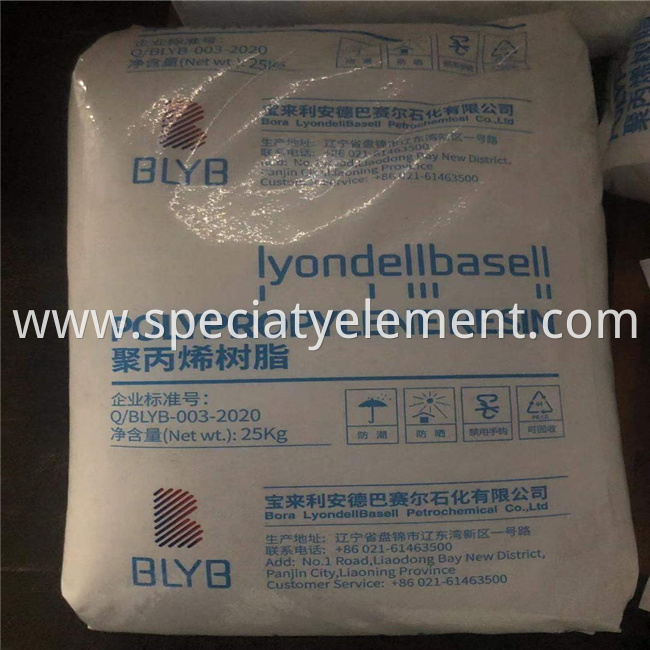 Polypropylene Resin HP550JB 